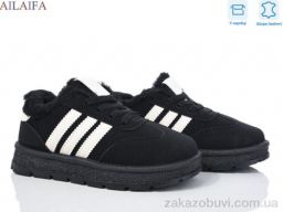 Кроссовки Ailaifa A818 all.black