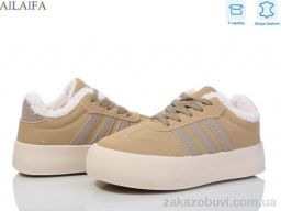 Кроссовки Ailaifa VS003 khaki