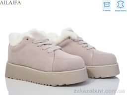 Кроссовки Ailaifa KS40-6P