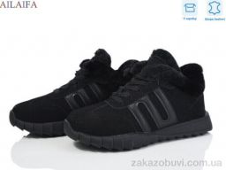 Кроссовки Ailaifa MC12 all black