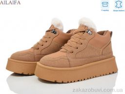 Кроссовки Ailaifa M061-2