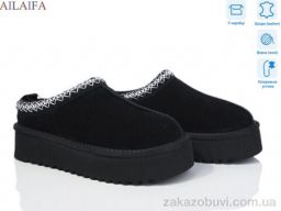 Угги Ailaifa U100-2
