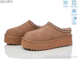 Угги Ailaifa U100-9