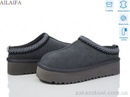 Угги Ailaifa U100-10