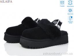 Угги Ailaifa U101-2