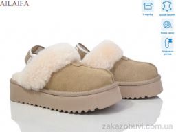 Угги Ailaifa U101-6