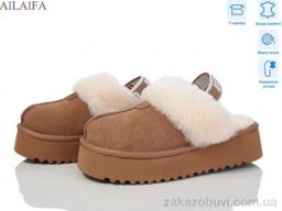 Угги Ailaifa U101-9