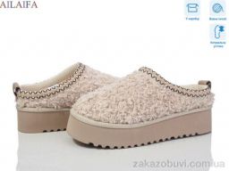 Угги Ailaifa U103-12