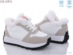 Кроссовки Ailaifa 2301 white