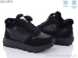 Кроссовки Ailaifa 2301 black