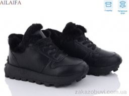 Кроссовки Ailaifa 2305a black
