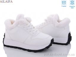 Кроссовки Ailaifa 2305 white