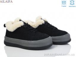 Кроссовки Ailaifa 1050-1