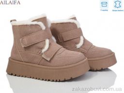 Угги Ailaifa M026-2