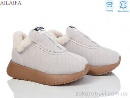 Кроссовки Ailaifa 1059-2