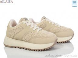Кроссовки Ailaifa LM01 beige