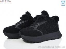 Кроссовки Ailaifa MA12 black