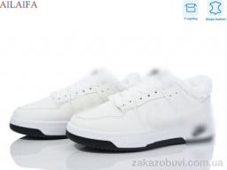 Кроссовки Ailaifa CN061 white