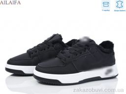 Кроссовки Ailaifa CN061 black