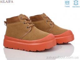 Ботинки Ailaifa G02-2