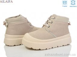 Ботинки Ailaifa G02-4
