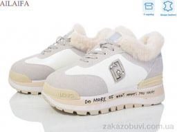 Кроссовки Ailaifa J81-2