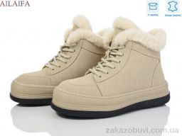 Ботинки Ailaifa 1052-2