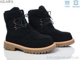 Ботинки Ailaifa M070 black