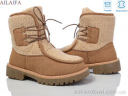 Ботинки Ailaifa M070-3 khaki