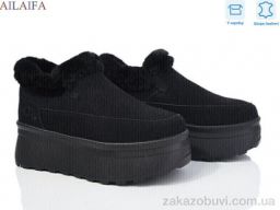 Угги Ailaifa U75 black