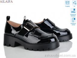 Туфли Ailaifa XJH2516-2