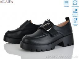 Туфли Ailaifa XJH2516-4