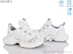 Кроссовки Ailaifa 25508-1