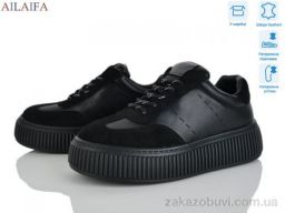 Кроссовки Ailaifa 5039-1