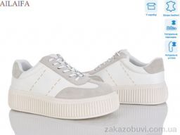 Кроссовки Ailaifa 5039-2