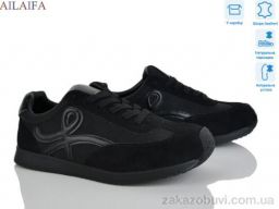 Кроссовки Ailaifa 5022-1