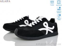 Кроссовки Ailaifa 5022-2