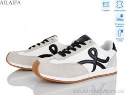 Кроссовки Ailaifa 5022-3