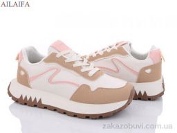 Кроссовки Ailaifa DD05 khaki