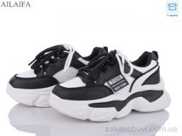 Кроссовки Ailaifa B09 black