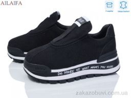 Кроссовки Ailaifa 1059-1-1