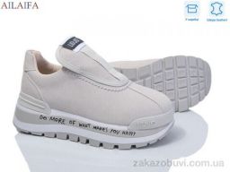 Кроссовки Ailaifa 1059-1-2