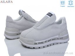 Кроссовки Ailaifa 1059-1-3