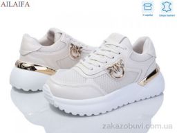 Кроссовки Ailaifa 8827-3