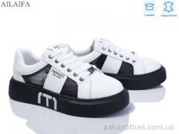Кроссовки Ailaifa 8829-3
