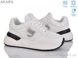 Кроссовки Ailaifa AF05 beige