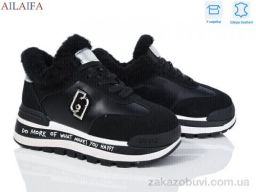 Кроссовки Ailaifa J81-1