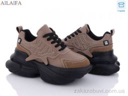 Кроссовки Ailaifa 8209 khaki