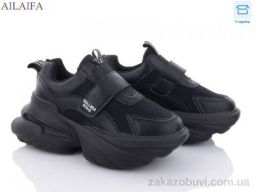 Кроссовки Ailaifa 8205 all black