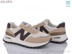 Кроссовки Ailaifa C88 beige-khaki